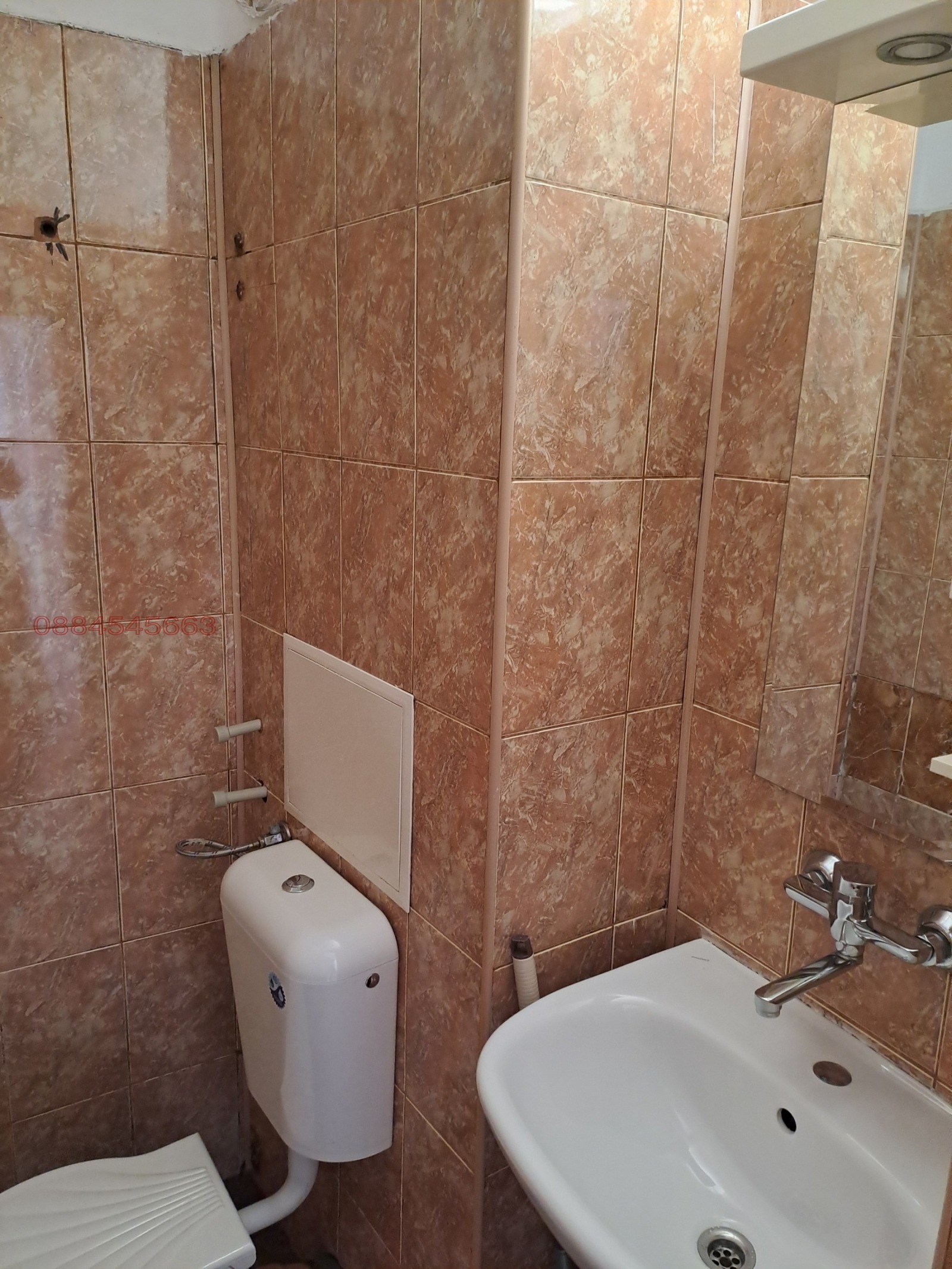 Продава 1-СТАЕН град София, Дружба 1