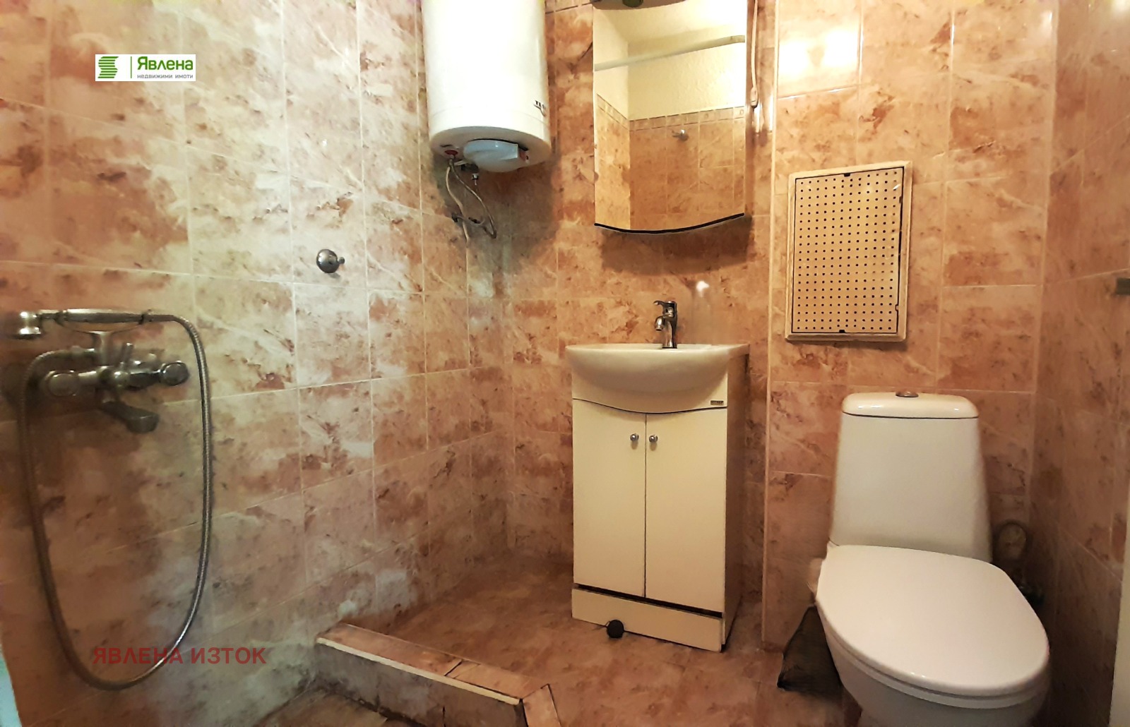 Продава 1-СТАЕН град София, Банишора