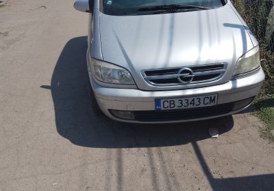 IMG_20250821_140335333