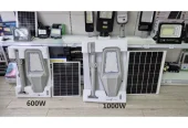 Соларна лампа Jortan Road 400, 600, 1000W дистанционно управление IP67 89.97 лв. / 46 €